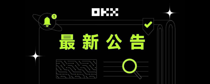 優惠活動1